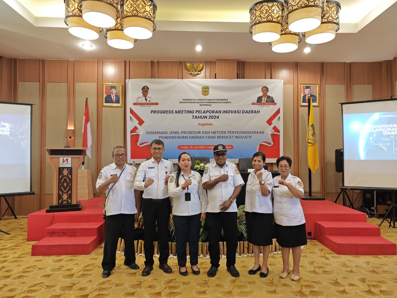 Bappeda Gelar Progress Meeting Pelaporan Inovasi Daerah Tahun 2024